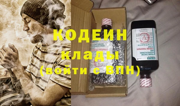 сатива Волоколамск