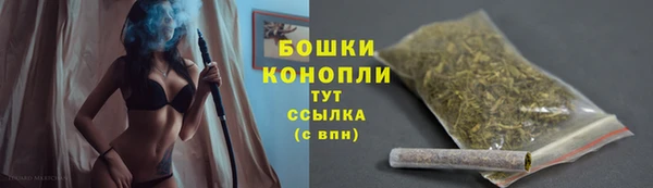 спиды Волосово