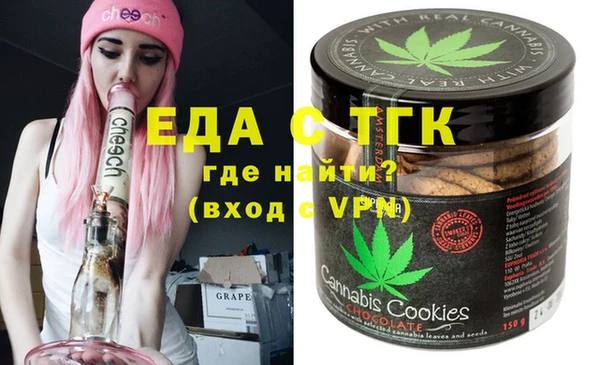 сатива Волоколамск