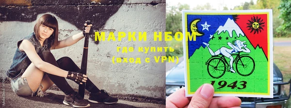 ГАЛЛЮЦИНОГЕННЫЕ ГРИБЫ Усмань