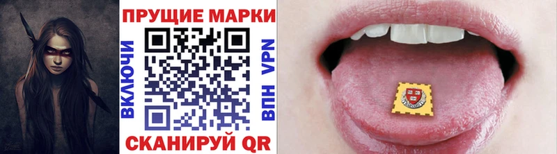 Марки N-bome 1500мкг  Купить где  Олонец 