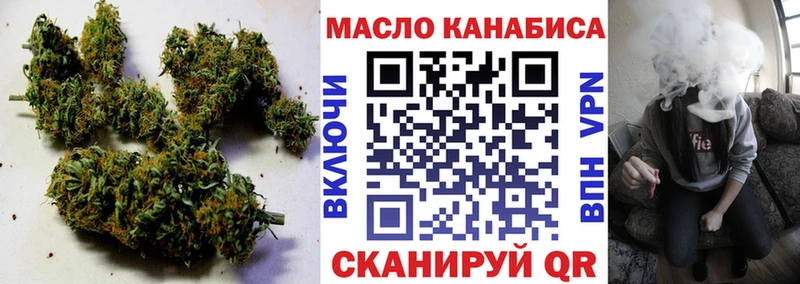 Дистиллят ТГК вейп  Купить закладки  Олонец 